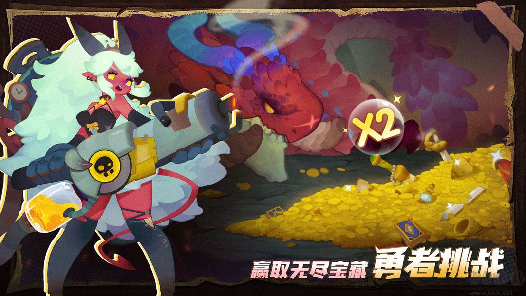 英雄与城堡官方版v3.0.8.320安卓版 