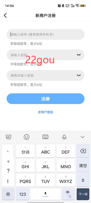 Ƶƽ޹
