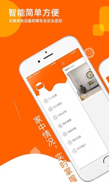 易视看1