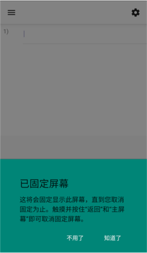 GeoGepaѧapp3