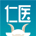 仁医在线App  V1.10.9.0002下载