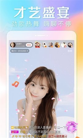 芭比直播88btv