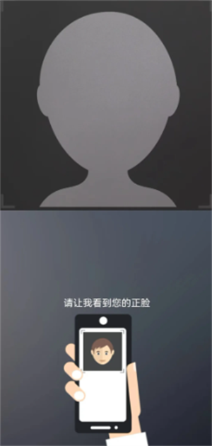 陕西养老保险