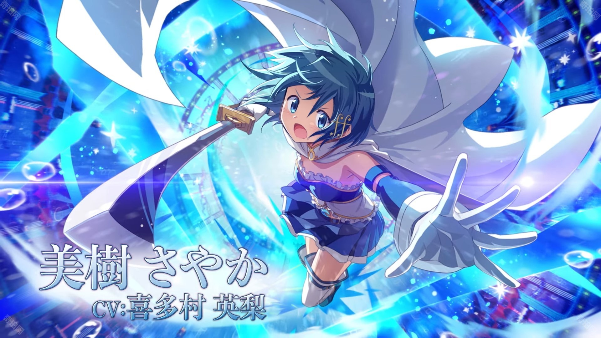 魔法少女小圆 Magia exdra