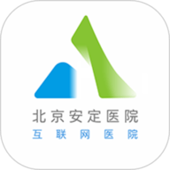 北京安定医院