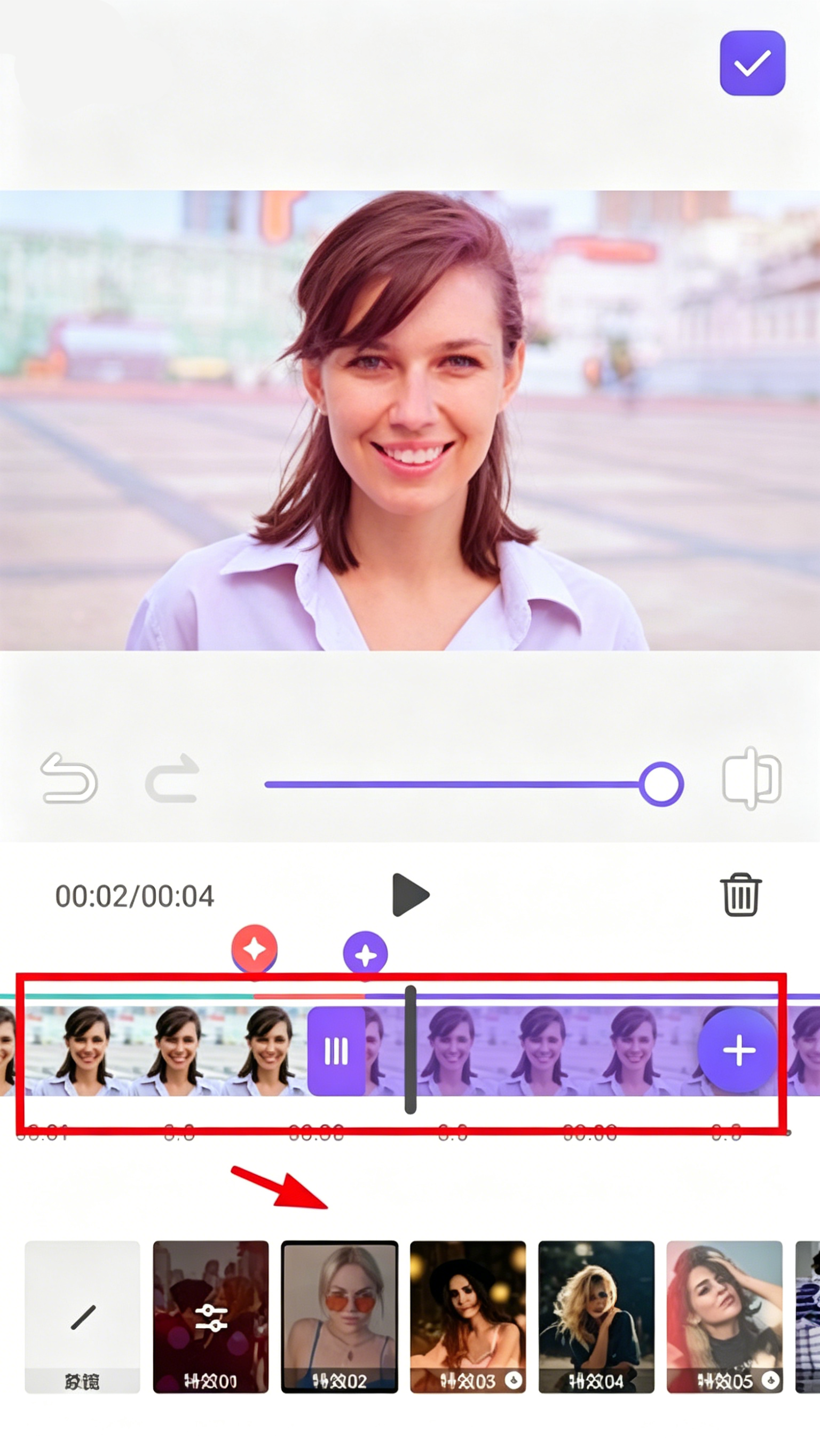 使用说明截图3