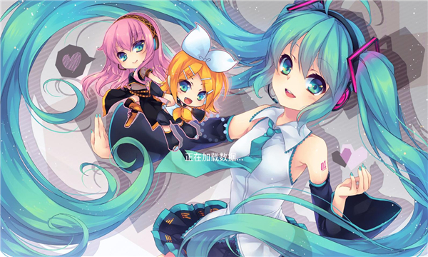 菜花壳子 v5.2.0安卓版下载