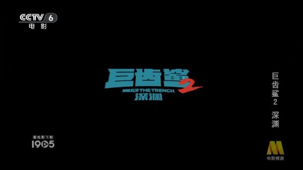 悠悠电视app v1.0.3