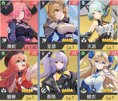 双生幻想小米版