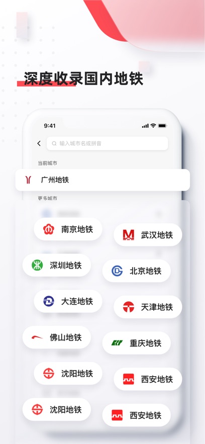8684°汾appװv6.3.9 ׿