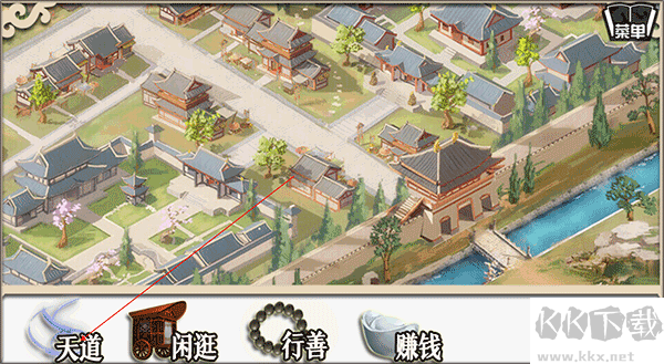 穿越之逼恶成圣正版 v1.0.0.3安卓版 