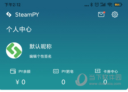 SteamPYAPP