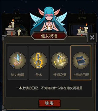 月圆之夜官方版