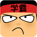 做题软件APP下载 v7.5.3