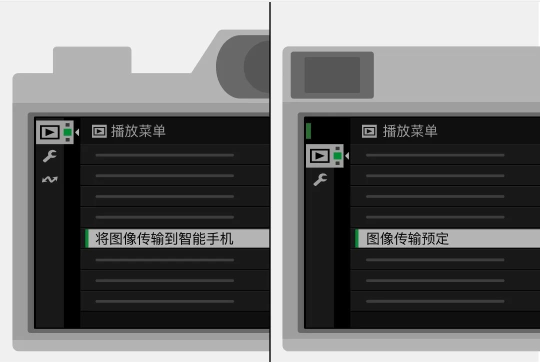 fujifilm x