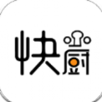 快小厨