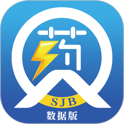 药速宝数据版App V1.5.9下载