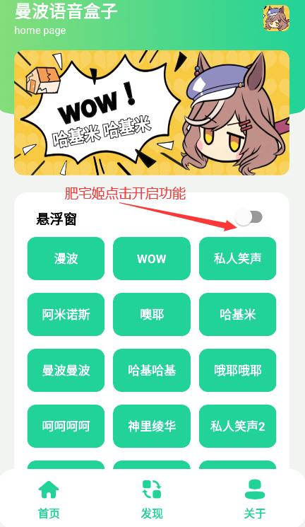 ֻ氲װv1.0 ׿
