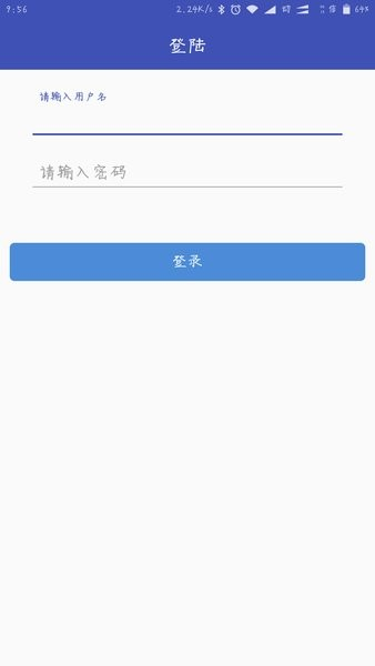 小门童物业端app v4.4.0