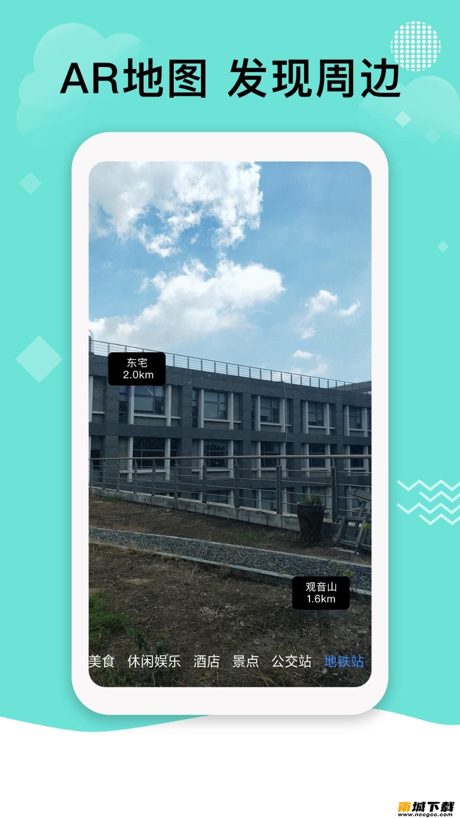 预览图1