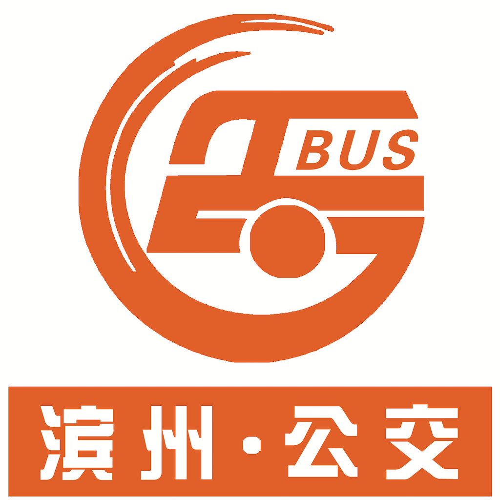 滨州公交线路查询app v2.3.9安卓版下载