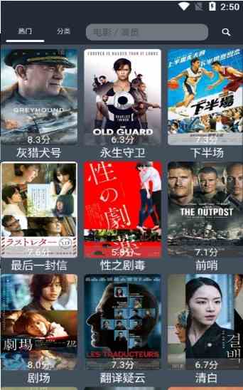 预览图1