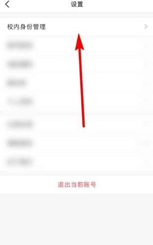 У԰app15