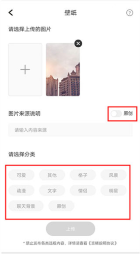 言橘表情包最新版图片4