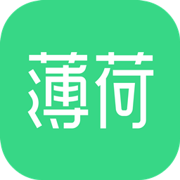 薄荷健康官方最新版