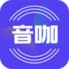 音咖下载 v1.0.3