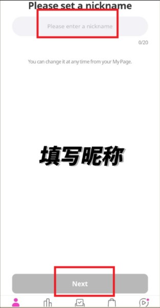 MY1PICK图片13