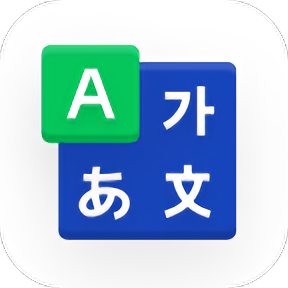 na Ver中文手机版12.5.64