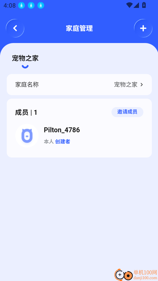 iPilton官方版