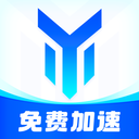 游帮帮加速器官服