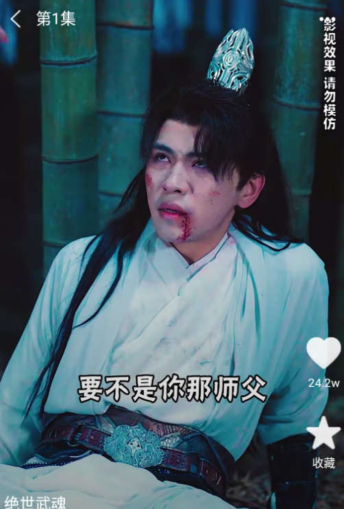 青琴短剧app安卓版
