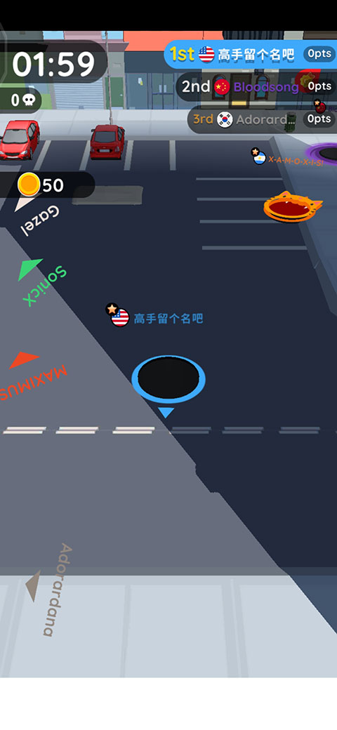 黑洞大作战无广告