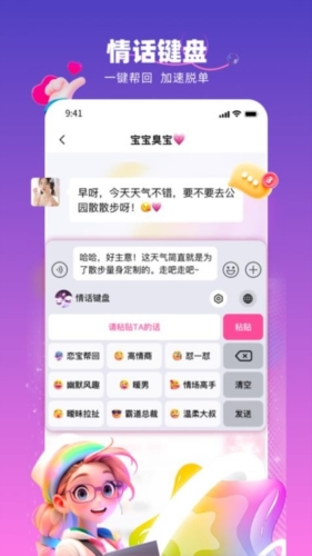 ĸظappv1.5.8