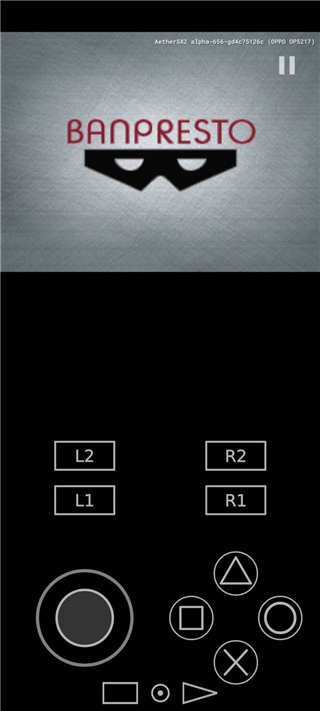 怎么导入游戏截图3