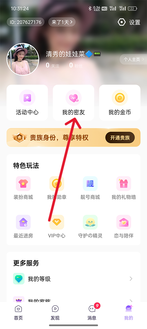 添加CP1