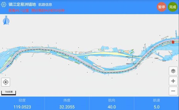 船e行6