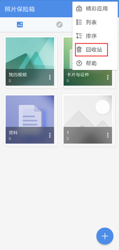 ƬͼƬ4