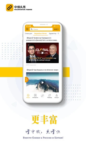 жͷappv4.1.5