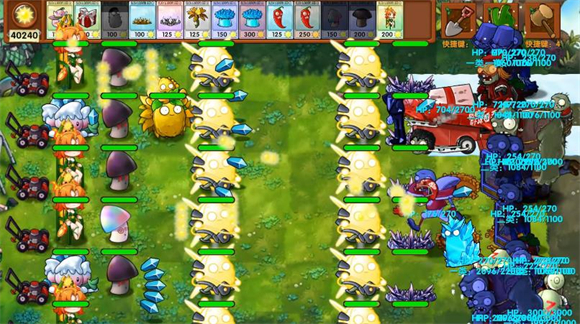 植物大战僵尸融合版2.7手机版