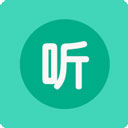 昊昊听书官方版