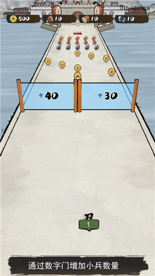 文字冲突安卓版