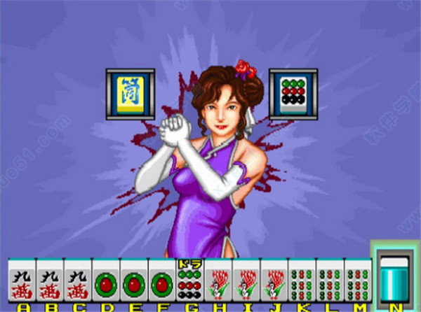 超级大满贯麻将单机手机版