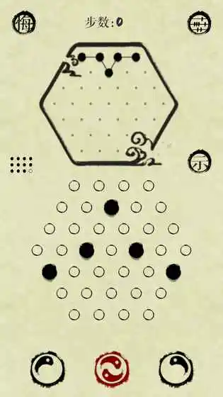 墨盘(Evlover)汉化版v1.0安卓版 