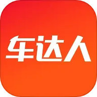 阳光车达人