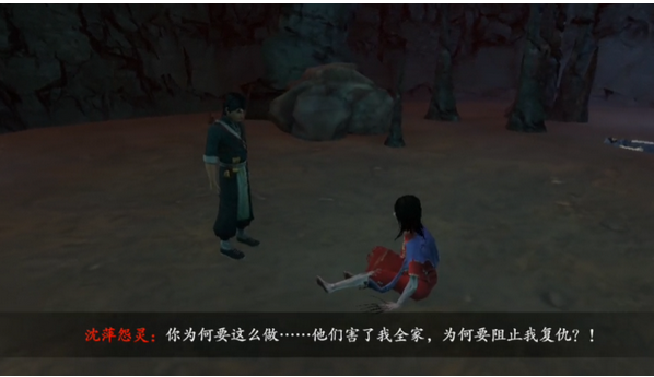 无尽噩梦5怨灵咒刷灵魂技巧图片2