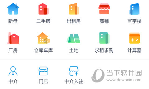 选择一个栏目